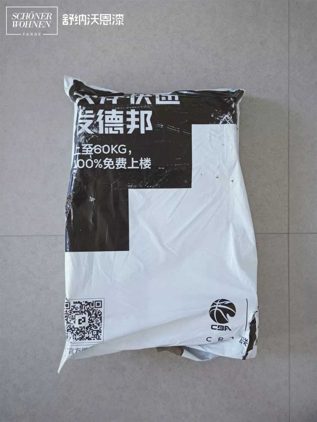 1571130870837920.png