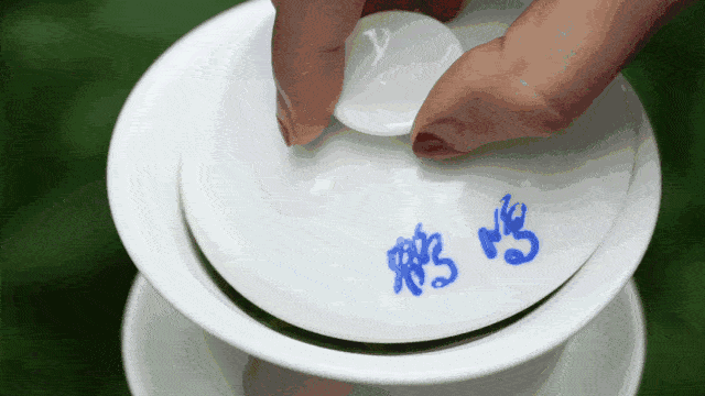 1f370d7025604d6d868f9943e2688966.gif