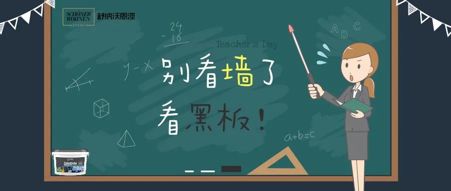 微信图片_20200911173121.jpg