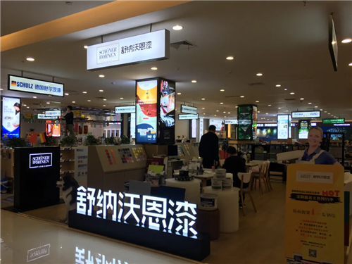 舒纳故事成都经销商大柒，从员工到经销商的转变之路704.png