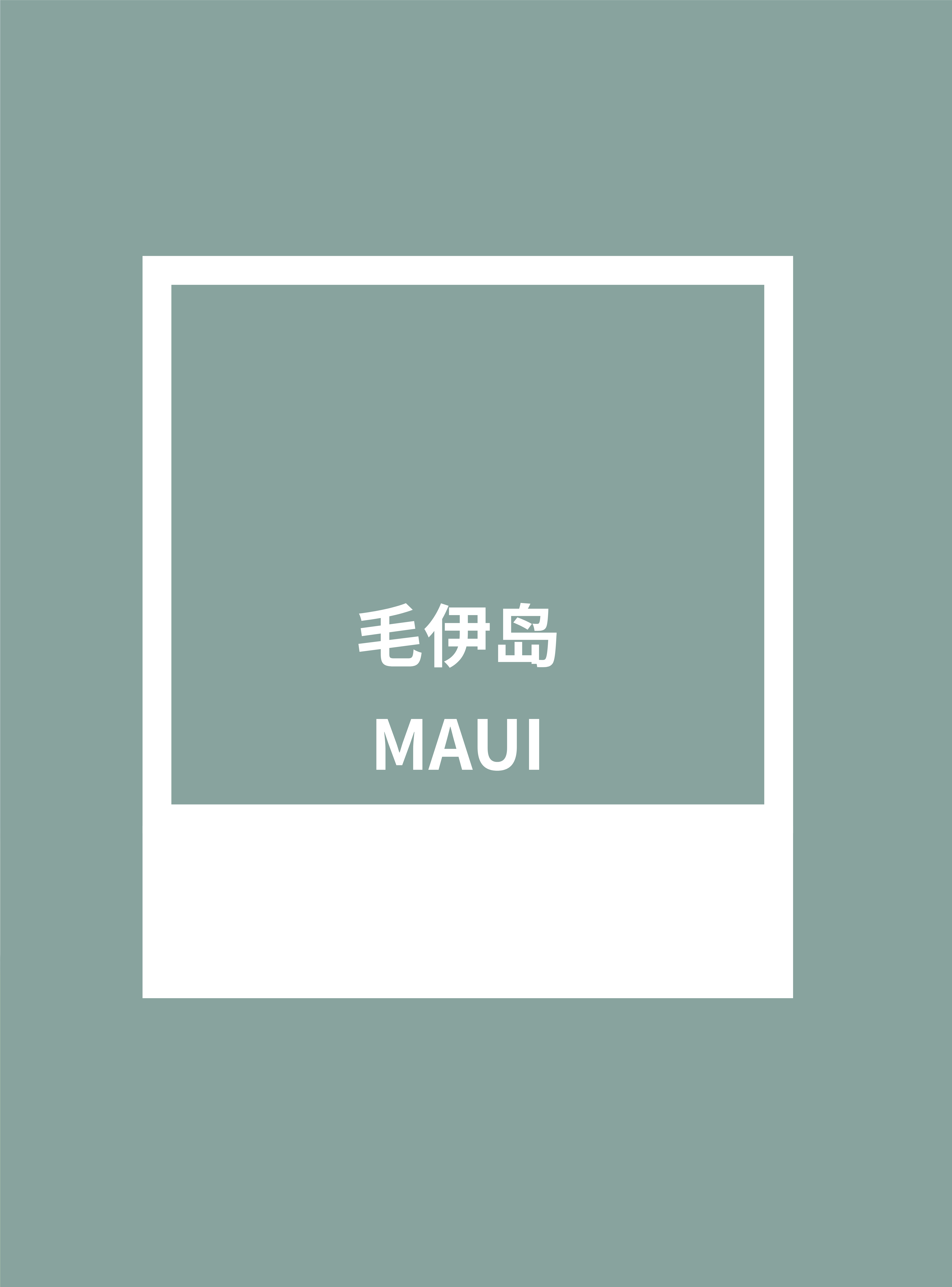 绿蜜蜂Green Bee短版.png
